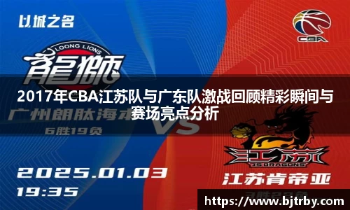 mk体育官网入口