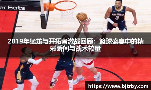 mk体育官网入口