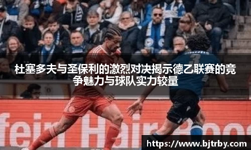 mk体育官网入口
