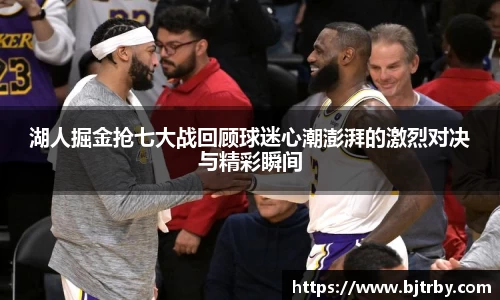 mksport体育