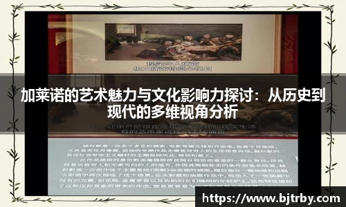 mk体育官网入口