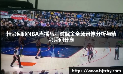 mk体育官网入口