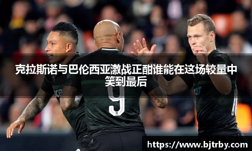 mk体育