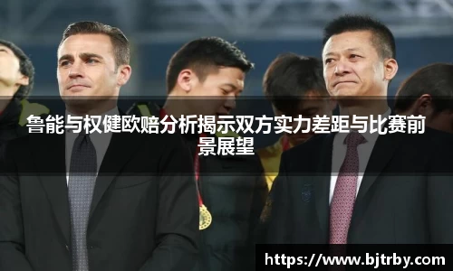 mk体育官网入口
