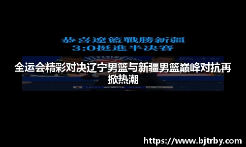 mk体育官网入口
