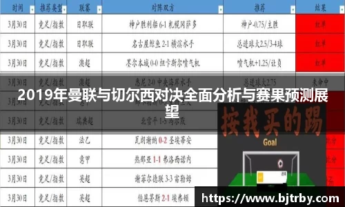 mk体育