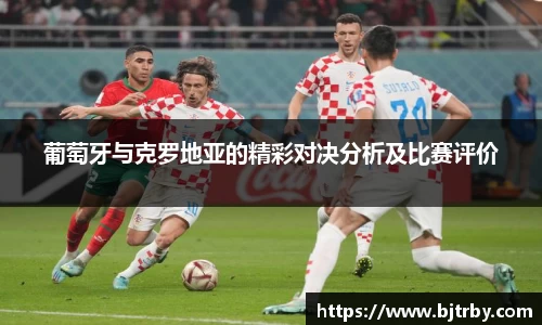 mk体育官网入口