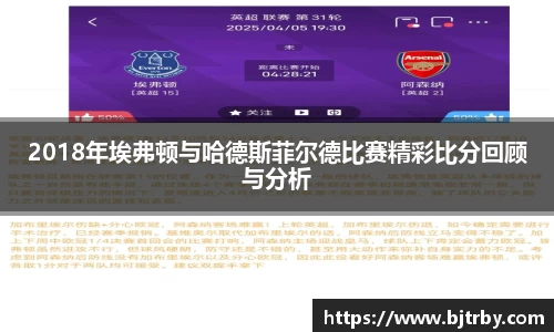 mk体育官网入口