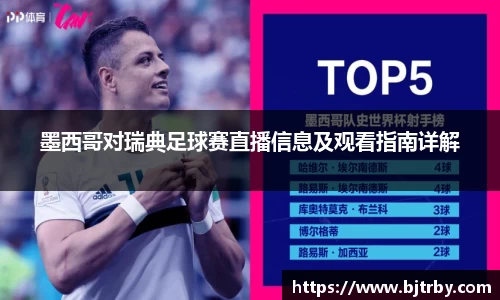 mksport体育