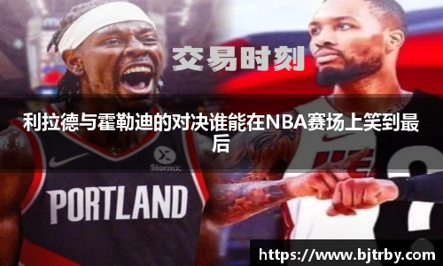 mksport体育