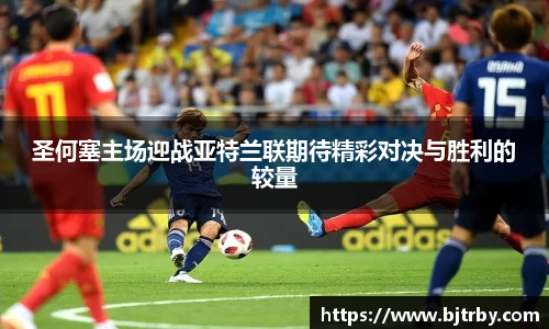 mk体育官网入口