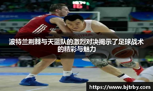 mksport体育